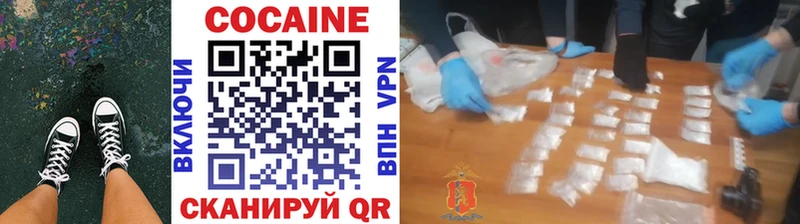 Купить закладку Конопля  Меф  ГАШ  Куровское