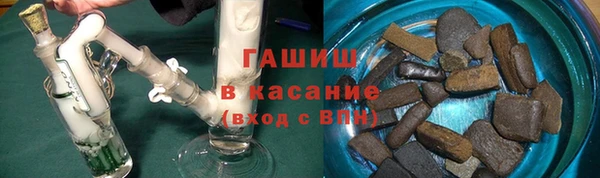мефедрон VHQ Волосово