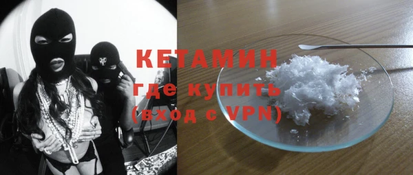 мефедрон VHQ Волосово
