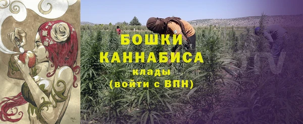 мефедрон VHQ Волосово