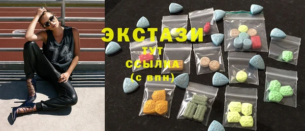 мефедрон VHQ Волосово