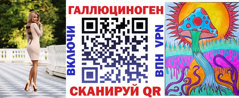 Псилоцибиновые грибы Cubensis  Купить  Куровское 